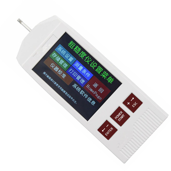 JITAI8103分体式粗糙度仪