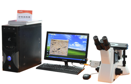 金相显微镜适合应用的领域